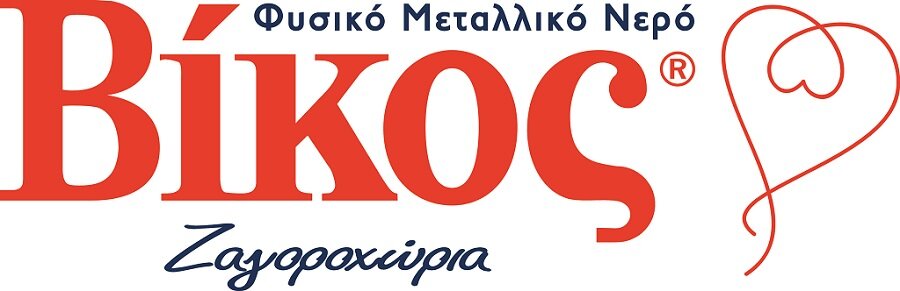 vikos