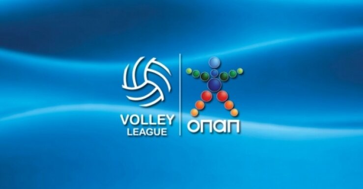 All the Volleyleague teams got the participation certificate for the upcoming season